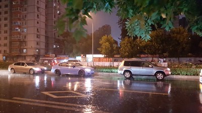 雨夜