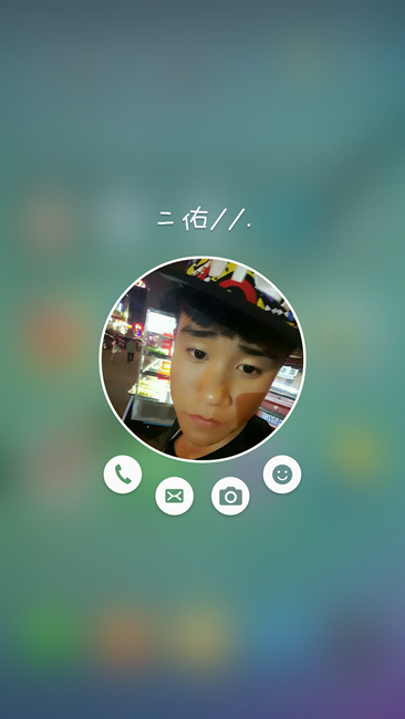 Screenshot_2015-10-01-19-10-12 - 副本.png
