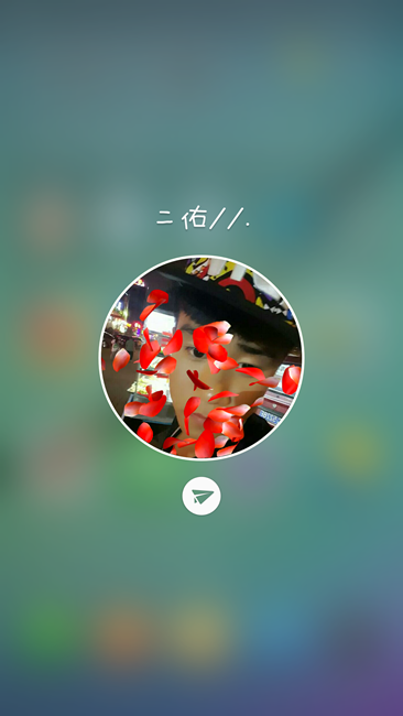Screenshot_2015-10-01-19-10-35.png