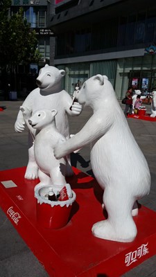 北极熊