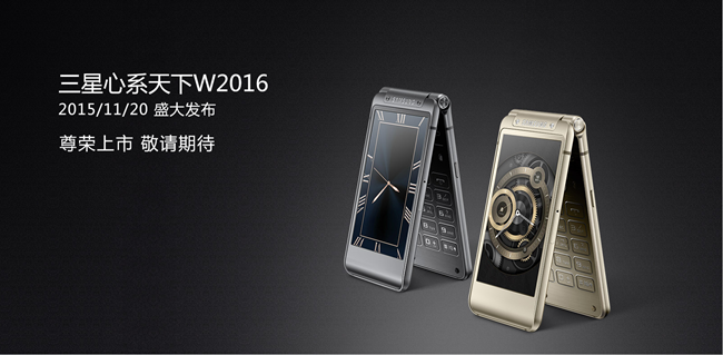 QQ截图20151121235111.png