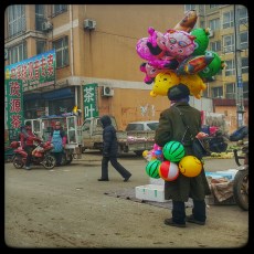 集市