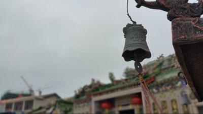 还是关帝庙