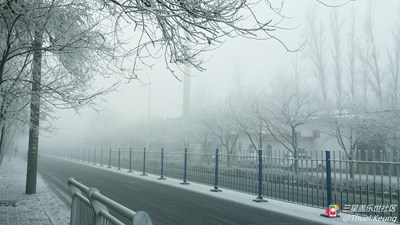 【隆冬百态】+乌鲁木齐+雪后大雾