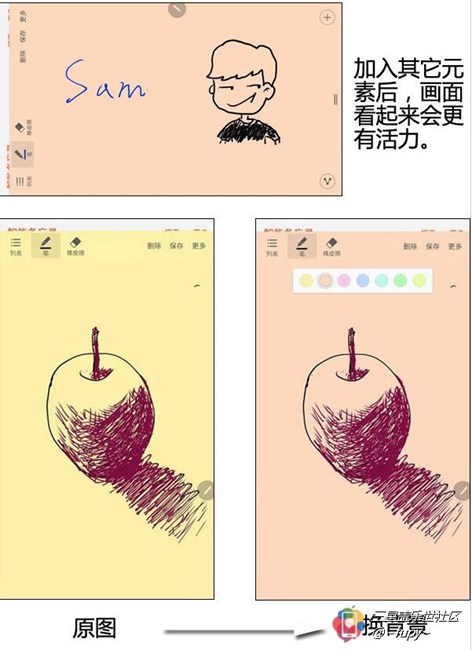 QQ截图20151216174208.jpg