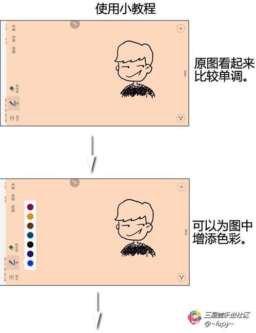QQ截图20151216174133.jpg