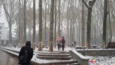【隆冬百态】+济南+初雪过后的山东大学
