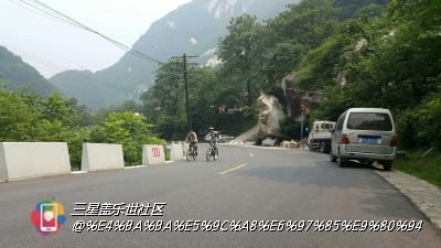 回忆第一次的单车之旅
