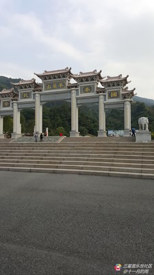 羊台山