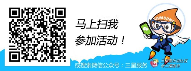 社区贴吧 底下图.jpg