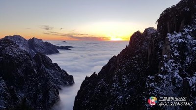 大美黄山