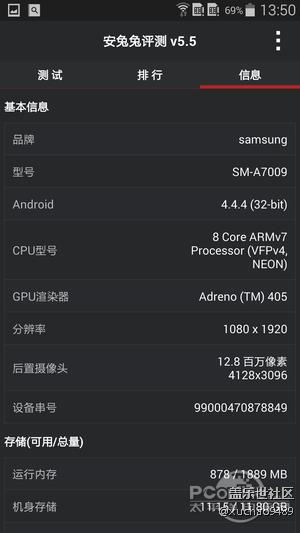 6001977_screenshot_2015-01-12-13-50-56_thumb.png