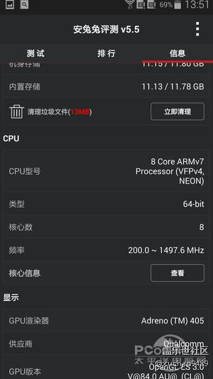 6001977_screenshot_2015-01-12-13-51-01_thumb.png