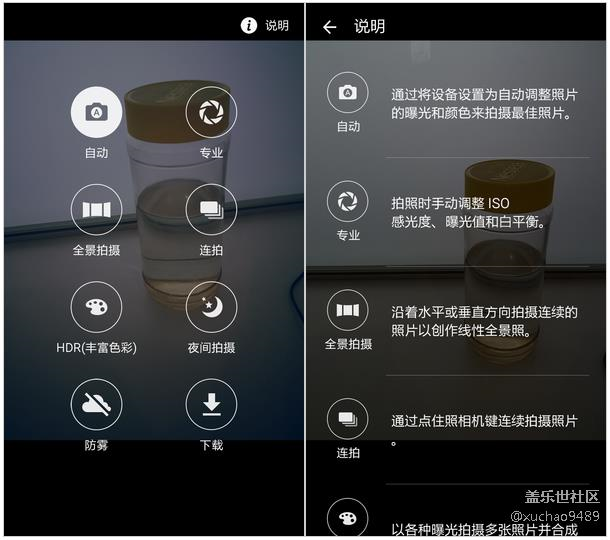 截图34.png