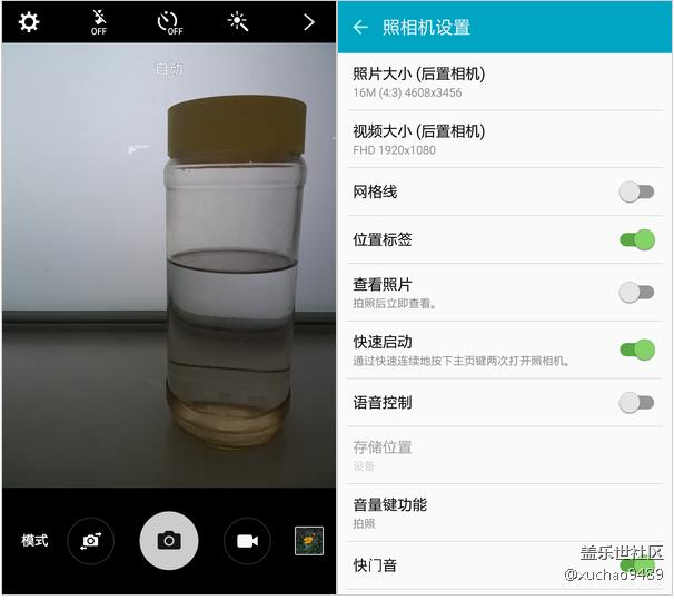 截图33.png