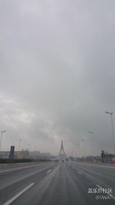 雨天