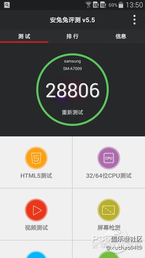 6001977_screenshot_2015-01-12-13-50-43_thumb.png