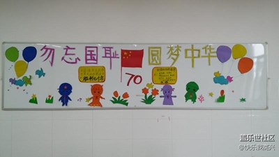 随手拍