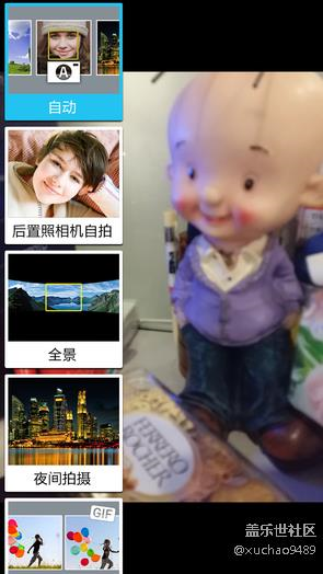 6001977_screenshot_2015-01-12-15-37-34_thumb.png