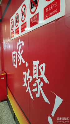长沙，步行街走走