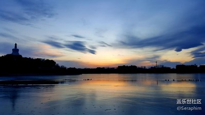 北海北，你在南山南吗？