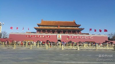 北京记忆