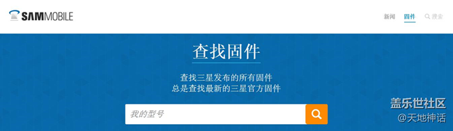QQ截图20160219083351.png