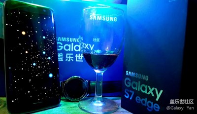 至美s7edge之息屏galaxy(银河）与红酒的约会