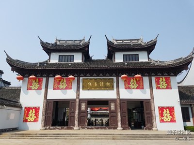 枫泾古镇