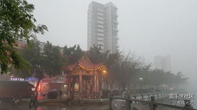 南风天