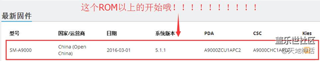 QQ截图20160324214619.png