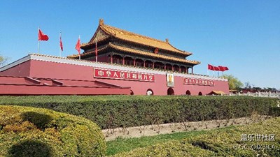 北京欢迎你！！！