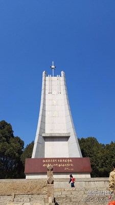 红色热土129师