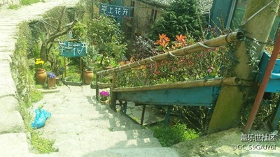 大罗山春季