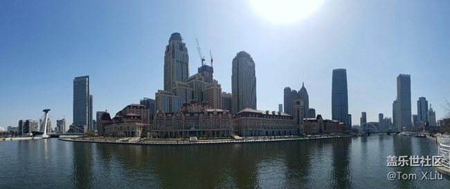 20160327_150523.jpg