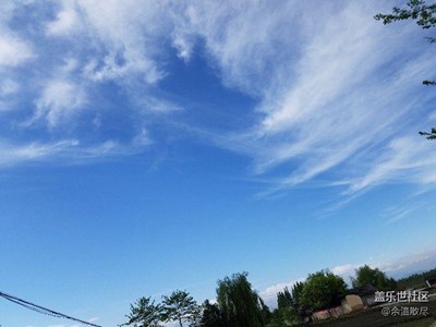 天气真好