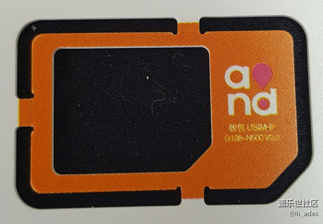 【2016\/4\/6】用note5的nfc做门禁卡的方法 - 盖