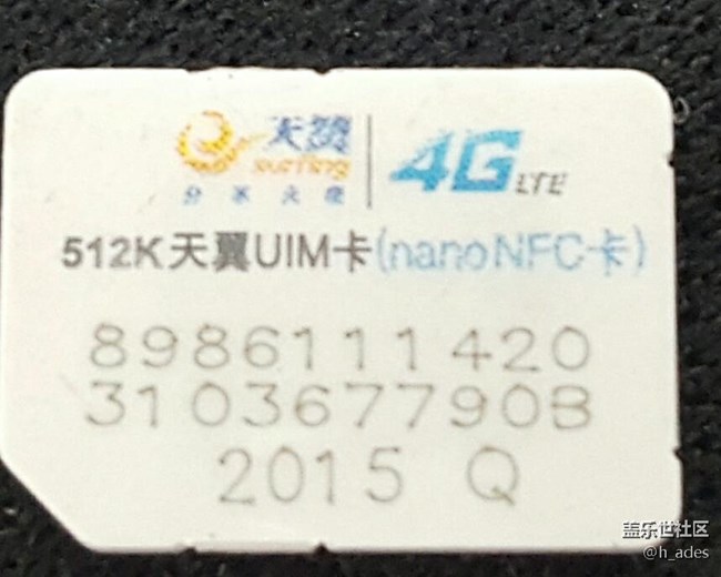 【2016\/4\/6】用note5的nfc做门禁卡的方法 - 盖