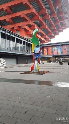 签到