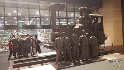签到