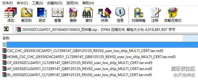 QQ截图20160408131636.jpg