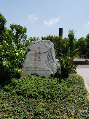 秀湖春色