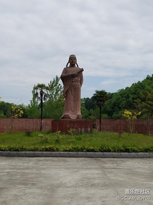 射洪金华