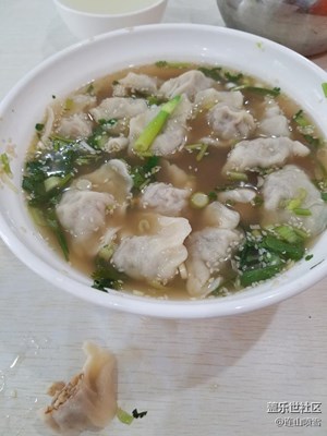 放了葱花就是放了葱花