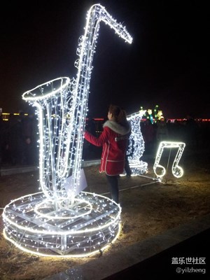 美丽音符