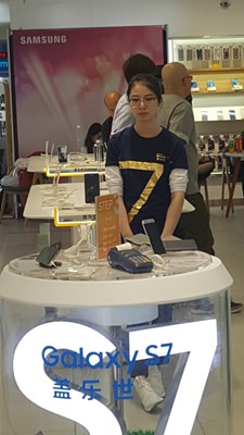 【劳动者的歌】+北京+销售员