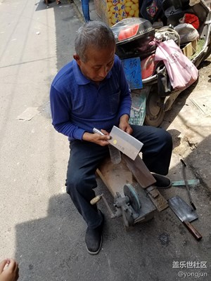 [劳动者的歌] 杭州 走街串巷手艺人