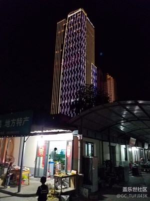 万达文华酒店