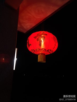 年