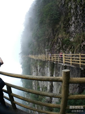 惊险的山路